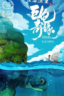 欧美亚洲日本国产