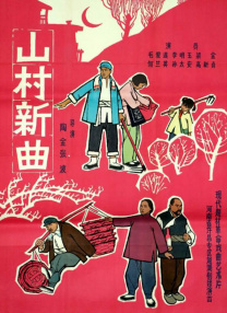 精品蜜桃